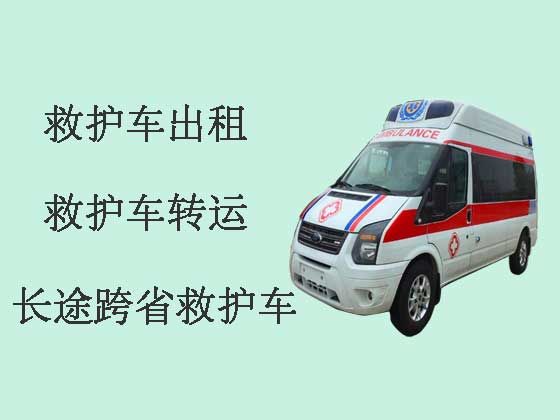 武汉正规救护车出租|救护车长途转运